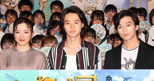 永野芽郁、山崎賢人＆新田真剣佑のイチャイチャ暴露「2人でずっと…」