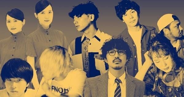 Spotifyライブ「Early Noise Night #12」大阪開催、秋山黄色ら6組出演