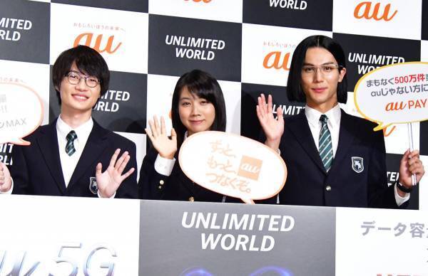 高杉くん・神木隆之介と細杉くん・中川大志がカラオケバトル｢振りも完璧!｣