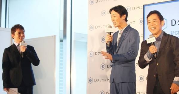 ナイナイ＆よゐこ濱口に会場爆笑「隠すのが一番問題」「それ吉本さんでしょ?」