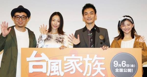 草なぎ剛、演じた役の設定知らず…「読んでいないのがバレた」