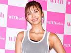 小倉優香、南米モデルの下乳出しに憧れるも「私がやると下品で男性向けに」