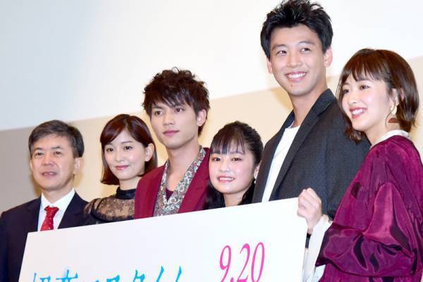 板垣瑞生、映画初主演に感謝＆15歳の吉柳咲良は涙! 竹内涼真が見守る
