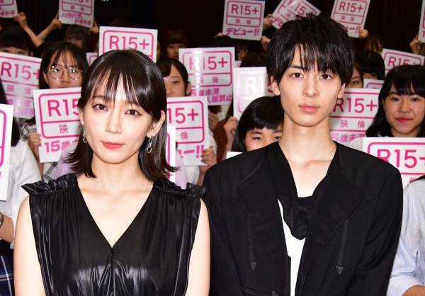 吉岡里帆、共演した高杉真宙を「高校生だと思ってた」