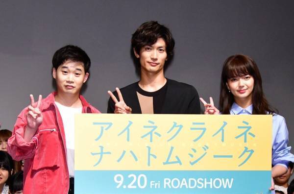 三浦春馬、ラストシーンに反省｢自分の気持ちだけにフォーカスを当てていた｣