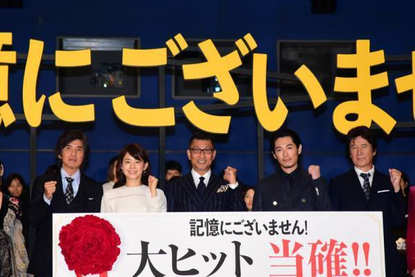 中井貴一、「ディーン・タピオカ」応援? 三谷監督最新作がヒット当確