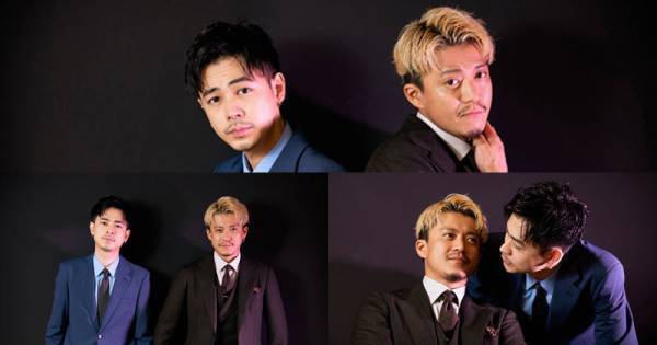 小栗旬に甘える成田凌は、ゴールデン・レトリバー!? 芝居でも信頼感