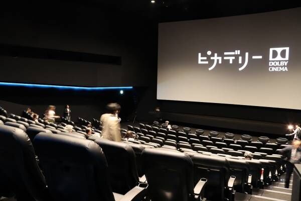 日本初の「ドルビーシネマ専用の劇場」がオープン 最強クラス&quot;映画館&quot;で究極のシネマ体験!