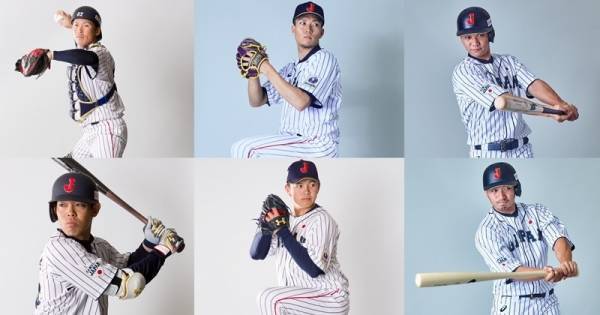 侍ジャパン・稲葉監督「最高のメンバー」28人の代表全選手コメント