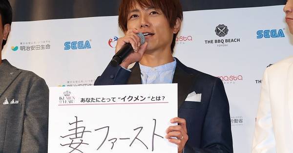 杉浦太陽、イクメンとは「妻ファースト」3度目受賞で世間の変化を実感