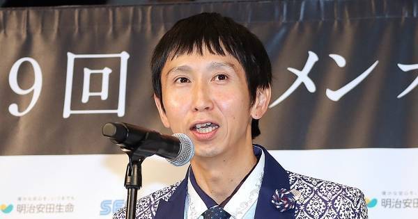アンガールズ山根良顕、イクメン受賞で相方・田中卓志にも感謝した理由