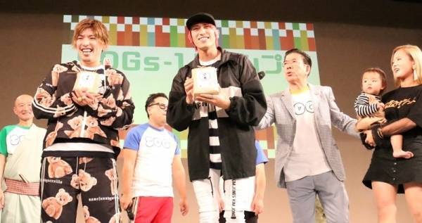 EXIT、赤ちゃんの心もガッチリつかみ「SDGs-1グランプリ」優勝