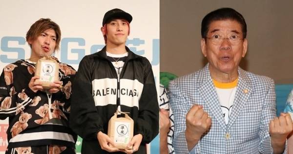 西川きよし、EXIT再出発の決意「伝わってくる」 コンビの友情も「すごい」