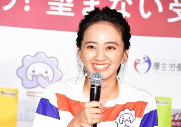 岡田結実、リーチ・マイケルのギャップに萌え「キュンときてしまった!」
