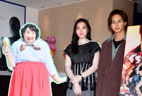 知英、マッサージをしてあげた草川拓弥は「私より細いし美脚でビックリ!」