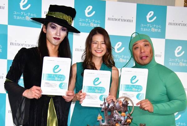 【動画】スザンヌ、事務所の後輩トム・ブラウンに｢止めたほうがいい｣と忠告