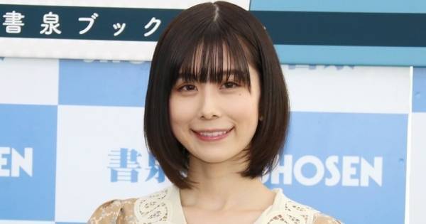 有村藍里がYouTuberデビュー「ただただお散歩しているだけの動画」