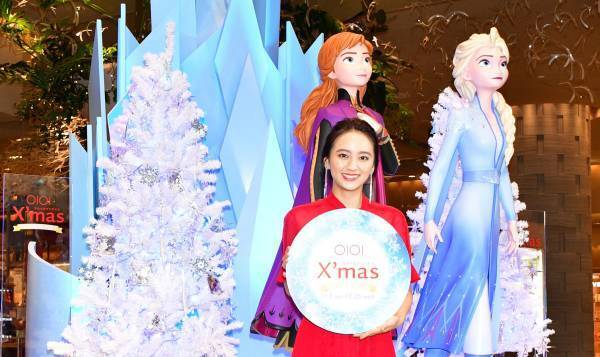 岡田結実、彼氏とイルミネーションデートしたとぶっちゃけ「怒られますね」