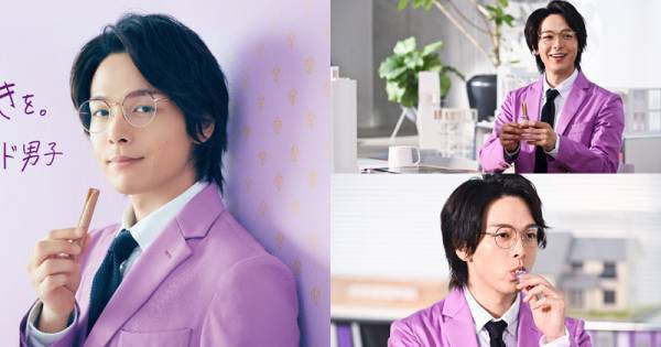 中村倫也、ルマンドカラーのスーツでルマンド男子に! CM撮影に密着