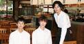 清原翔･宮沢氷魚･鈴木仁、ギャルソン姿でメンノンカフェPR「背筋が伸びる」