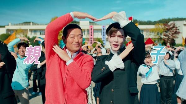 桑田真澄＆Matt親子、CM初共演でダンス「お前の道をゆけ!」「はーい!」