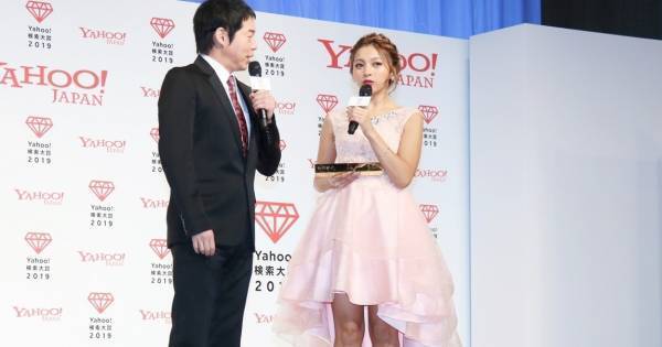 ゆきぽよ、美脚あらわなピンクのドレスで魅了【写真27枚】