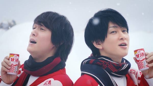 丸山隆平＆横山裕、「キレイの秘訣」告白!? 冬の甘酒で美肌をアピール