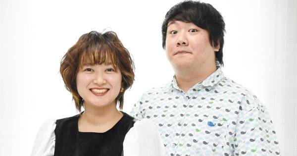 M-1敗者復活戦唯一のアマチュア「ラランド」 会社員×学生異色コンビの正体