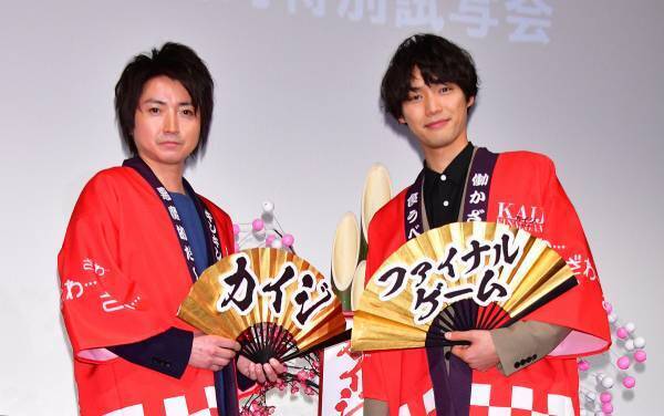 【動画】藤原竜也、新田真剣佑の急接近に「気をつけなければいけない」