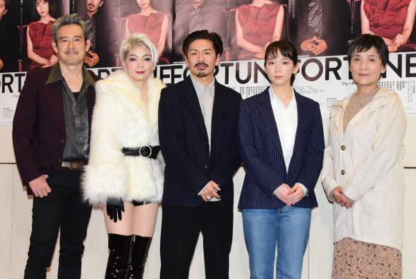 森田剛、吉岡里帆・田畑智子ら自宅に招いて新年会! 世界初演舞台に意気込み