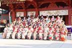 AKB48グループ、42人が新成人 本間日陽「新時代を切り開けるように!｣と意欲