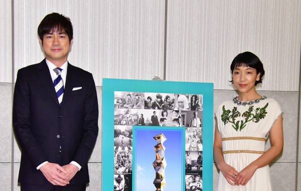 羽鳥慎一、初の大役も「岡村隆史の名前を見て安心」第43回日本アカデミー賞