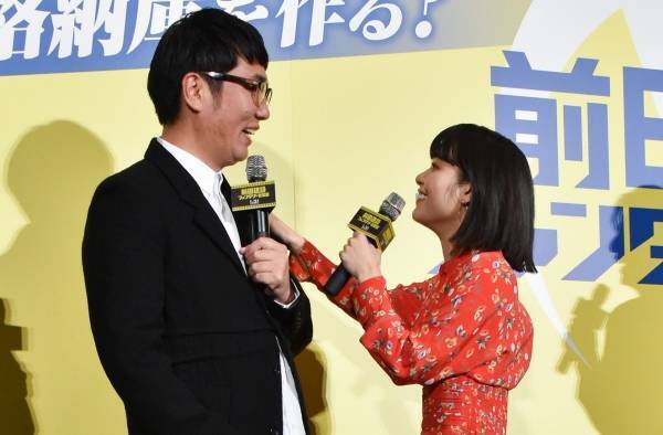 岸井ゆきの、おぎやはぎ小木の大暴走に涙目「みんな引いてる……」