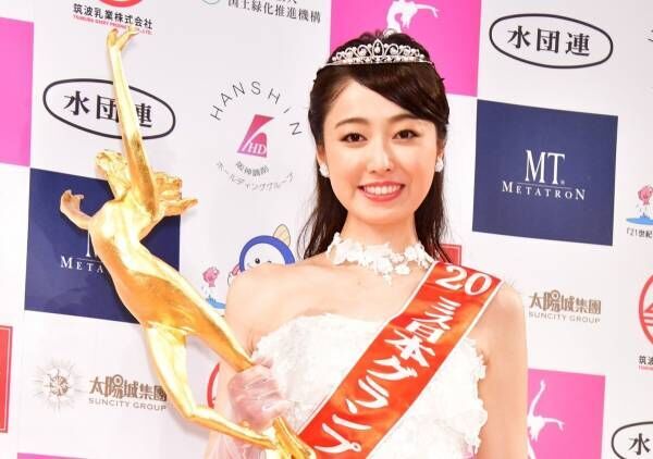 ミス日本2020、慶大生でアナウンサー志望の小田安珠さんがグランプリ