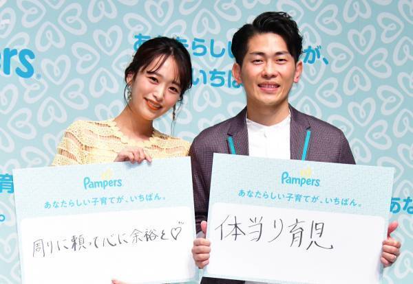 ジャンポケ太田、妻・近藤千尋の「3人目が欲しい」発言に戦々恐々