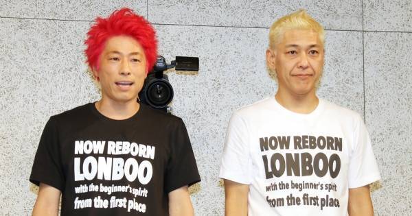 ロンブー亮、トークライブで涙「温かく迎えてくれてうれしかった」