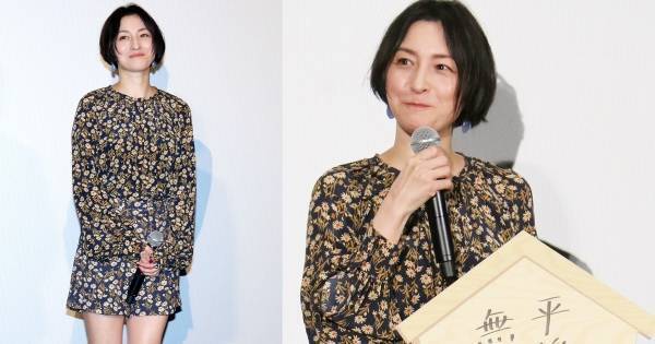 “マドンナ”広末涼子、美脚全開で魅了! 今年の願いは「平穏無事」