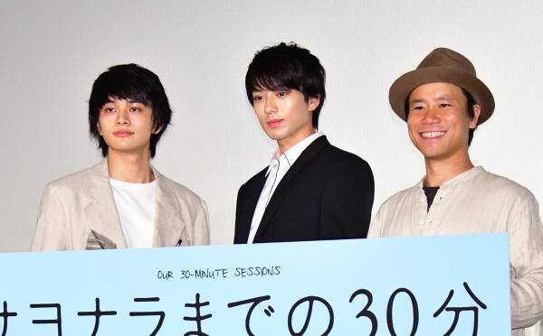 北村匠海、主演映画を見て「4回ぐらい泣きました」