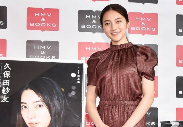 久保田紗友、10代最後の姿を収めた初写真集に自信「100点満点です」