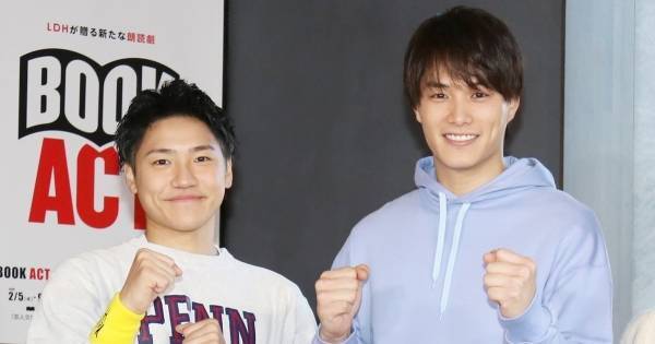 鈴木伸之、トイレ我慢できずゲネプロ一時退席! 小森隼「ドッキリかと…」