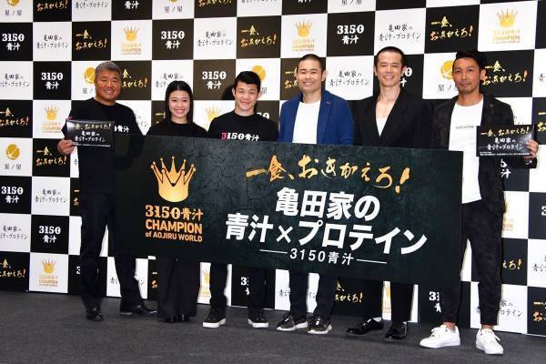 庄司智春、You Tubeで復帰の宮迫博之とのコラボは「依頼があれば」と前向き