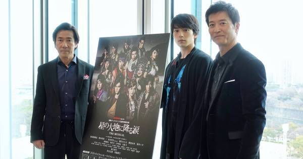 新田真剣佑、初主演舞台に意欲「早く帰ってすぐお稽古したい!」