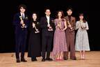 瀧内公美｢キネマ旬報ベスト･テン｣で主演女優賞を獲得「柄本さんがいたから｣