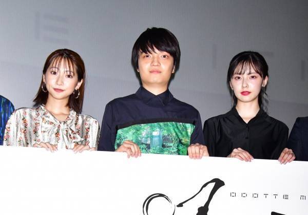 武田玲奈、サウナにハマる「めちゃくちゃ気持ちいい!」