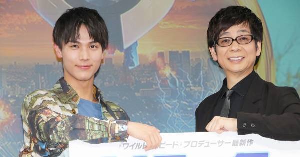 中川大志のアフレコに山寺宏一が太鼓判「声優をやったらいくらでも活躍できる」