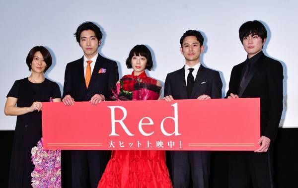 夏帆、映画『Red』は「30代に向けてのターニングポイントになる」