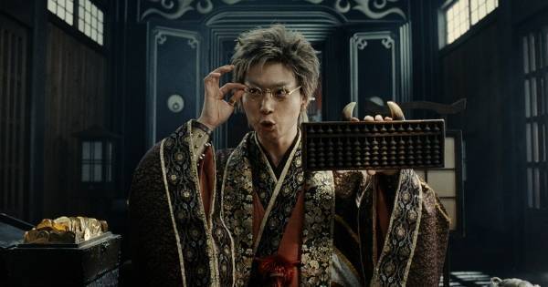 菅田将暉鬼ちゃん、今度は銀行員に　魚を預けたがる浦島太郎を拒否