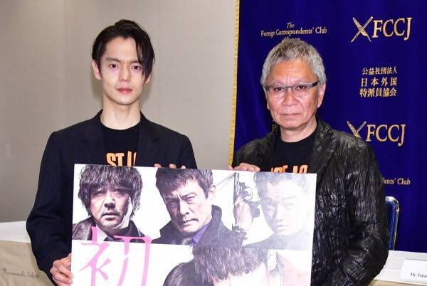 窪田正孝、約10年ぶりにタッグを組んだ三池崇史監督は「丸くなった」