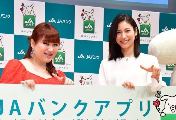 りんごちゃん、笑いが大事と持論「コロナウイルスをぶっ飛ばせ」