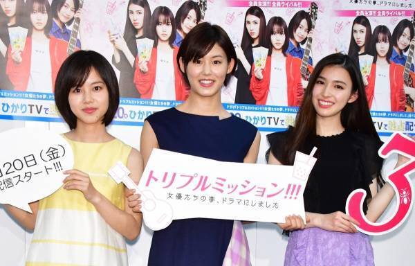 松風理咲、漫才に初挑戦「人を笑わせることって素晴らしい」